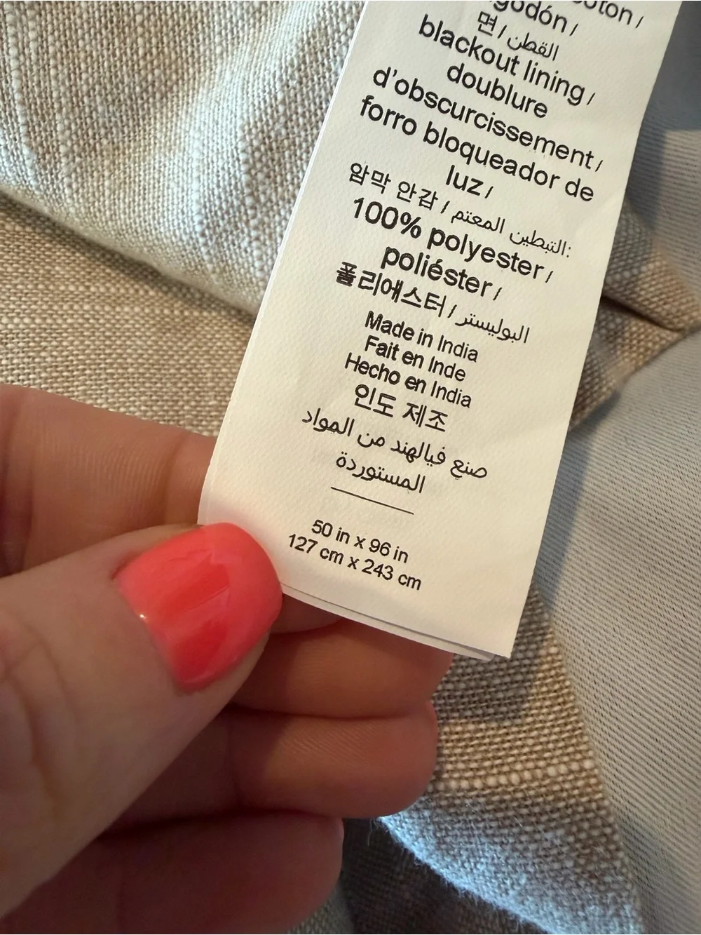 Pottery Barn Emery Linen Blackout Curtain Oatmeal 50